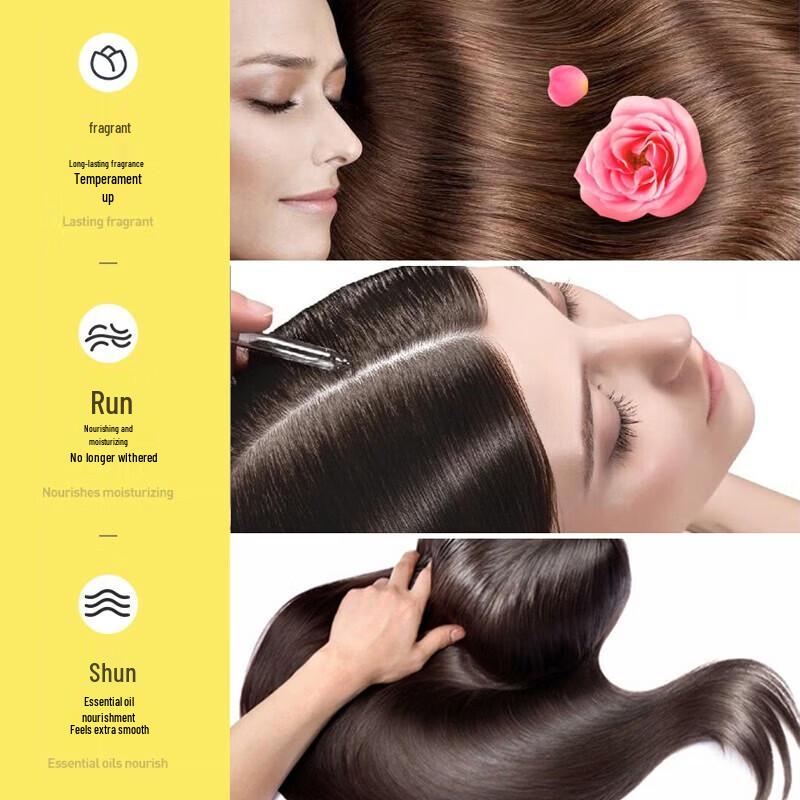 Adoufu Gentle & Repair Shampoo Set