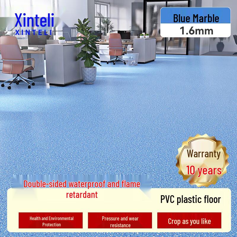 XINTELI Противоскользящее износостойкое ПВХ напольное покрытие 1.6mm Thick, 2m x 0.5m (1 sqm)