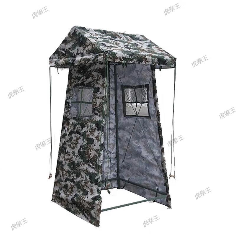 Tiger Fist King Outdoor Camouflage Sentry Tent