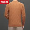 Hengyuanxiang Men's 100% Wool Round Neck Thick Sweater