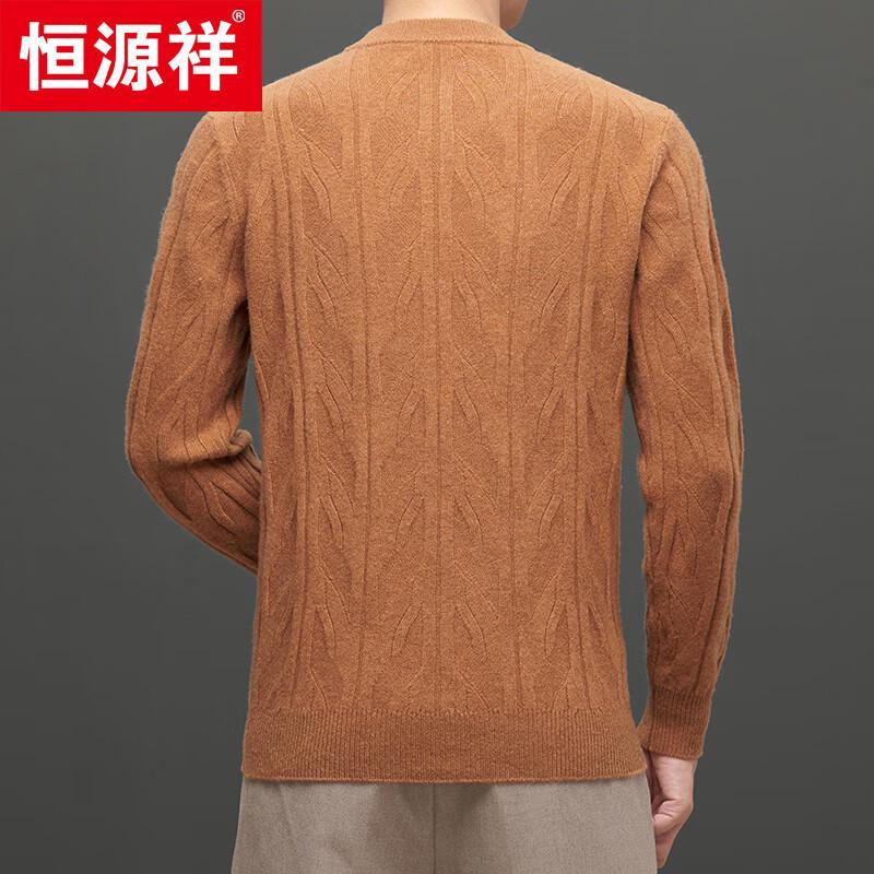 Hengyuanxiang Men's 100% Wool Round Neck Thickened Sweater