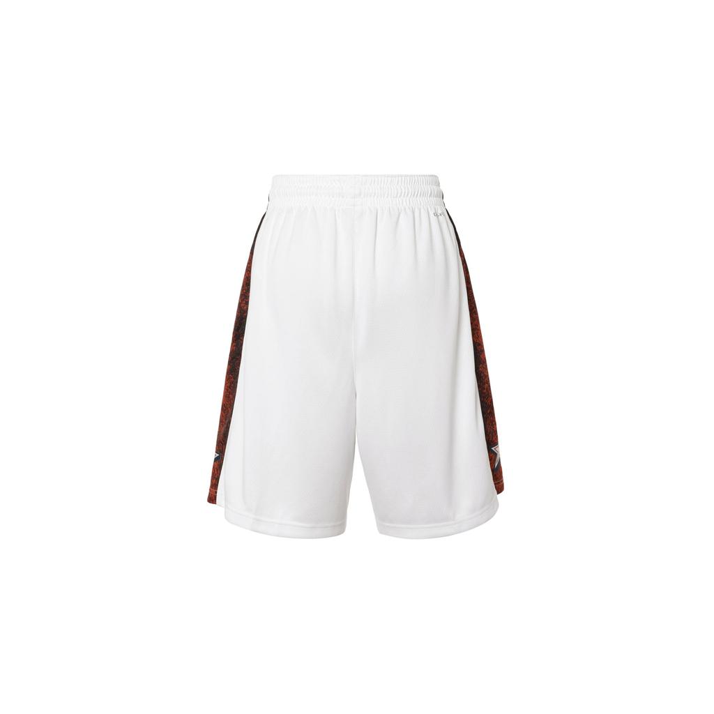 Nike USA Limited Home Herren Nike Basketballshorts FQ0303-100