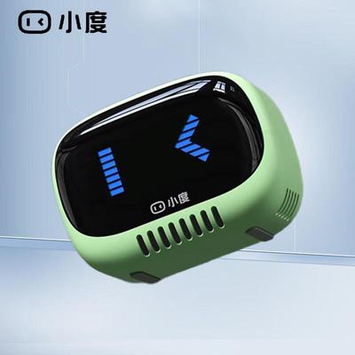 Xiaodu Smart Portable Bluetooth Speaker Agile Edition CN Plug (adapter Included)