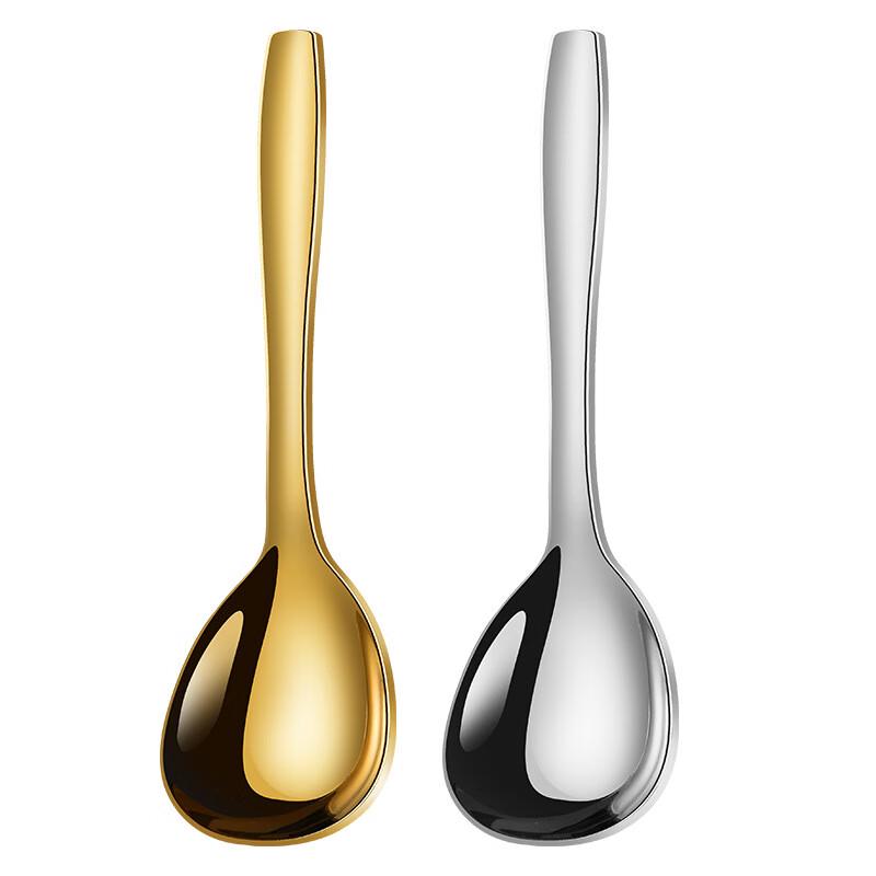 Stainless Steel Small Soup Spoon