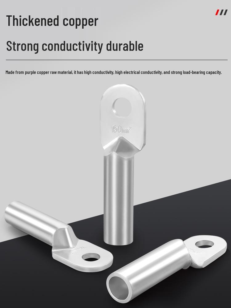 DT Thickened Tinned Copper Cable Lug Terminal 1pc