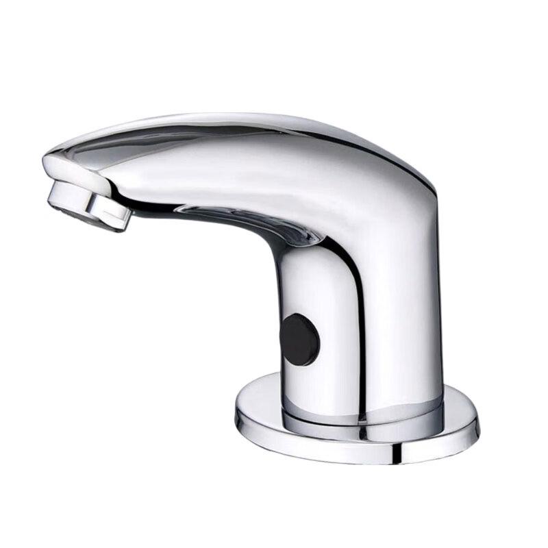 Anica Enjoy Automatic Infrared Sensor Faucet WD-8214