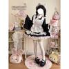 XHSUKADO Nurse Outfit 4-Piece Set One-Piece Womens Spring Summer Autumn Kimono Yukata Costume Cosplay Princess Sleeve Top Mini Skirt Apron Ribbon Maid