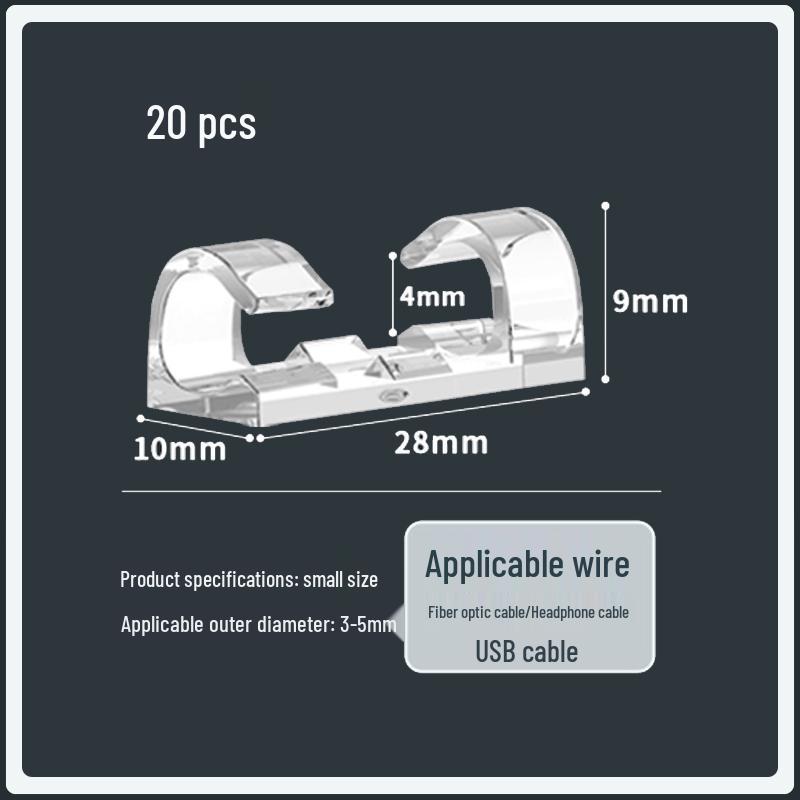 

Самоклеящийся зажим-органайзер для кабелей: Настенное крепление без гвоздей, без грязи