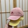 Spring And Summer High Quality Soft Top Letter Embroidered Baseball Cap Women'S Casual Versatile Outdoor Outing Visor