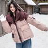 Damen Winter Colorblock Kapuzen Daunen Baumwolljacke Locker Kurz Gepolsterte Jacke Koreanisch Trendy