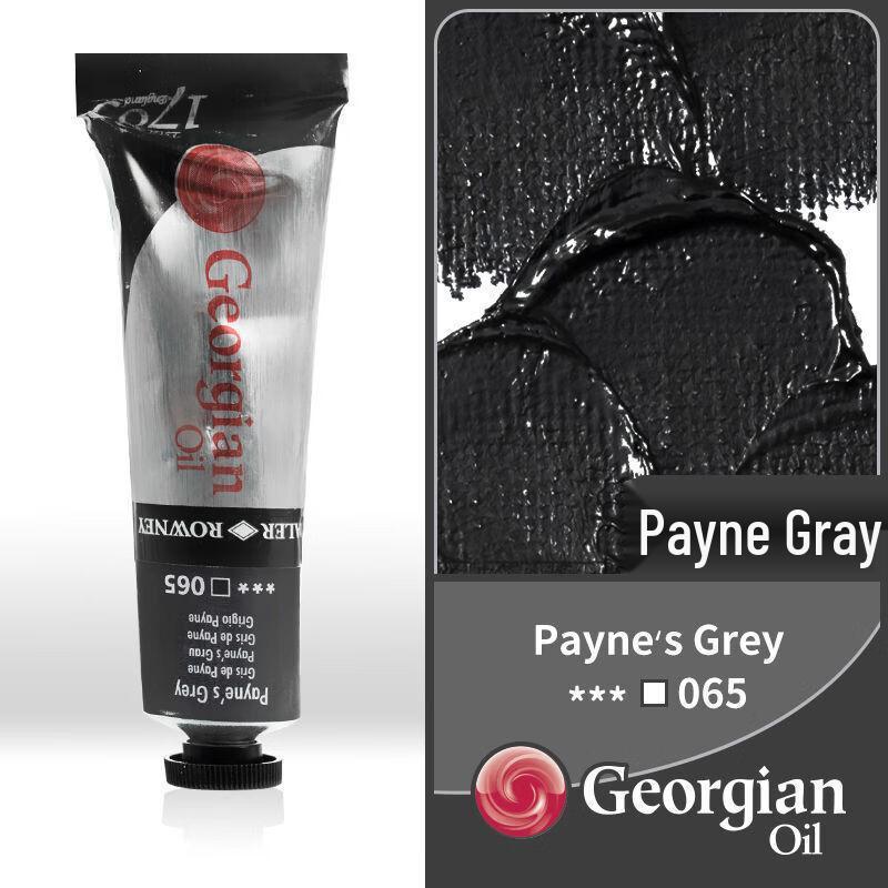 Handun Artist s Oil Paint