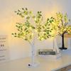 LED White Birch Tree Lights - Indoor Decorative Luminous Tree for Home, Festivals, and Parties