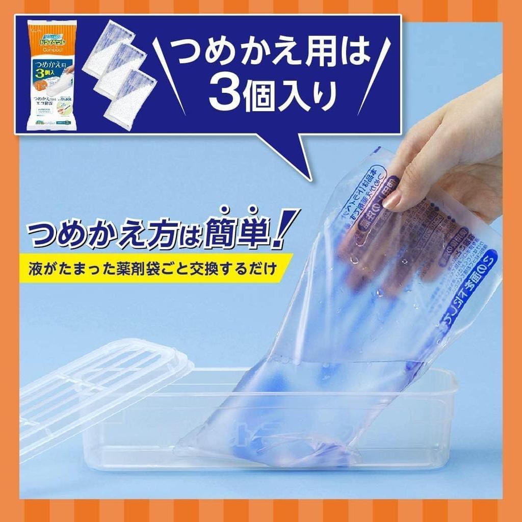 DryPet DryPet Refill Suitable for 3 Refills x 6 Moisture Absorber [Bulk Purchase] Dehumidifier, Compact, Type, Anywhere, Packs, Desiccant,