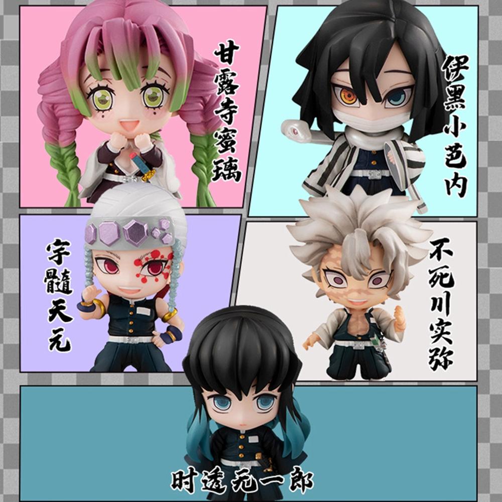 5Pcs Anime Demon Slayer Set Toy Figure Action Figure Kamado Tanjirou Nezuko Car Ornament Desktop Zenitsu Decorative Inosuke Doll