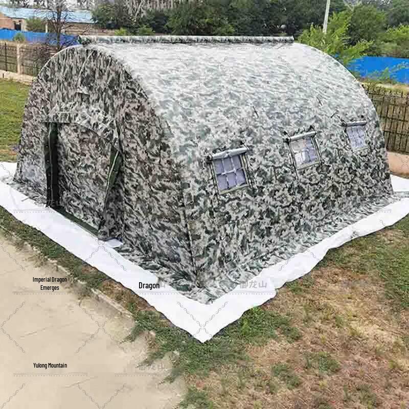 Yulongshan Outdoor Three-layer Inflatable Tent
