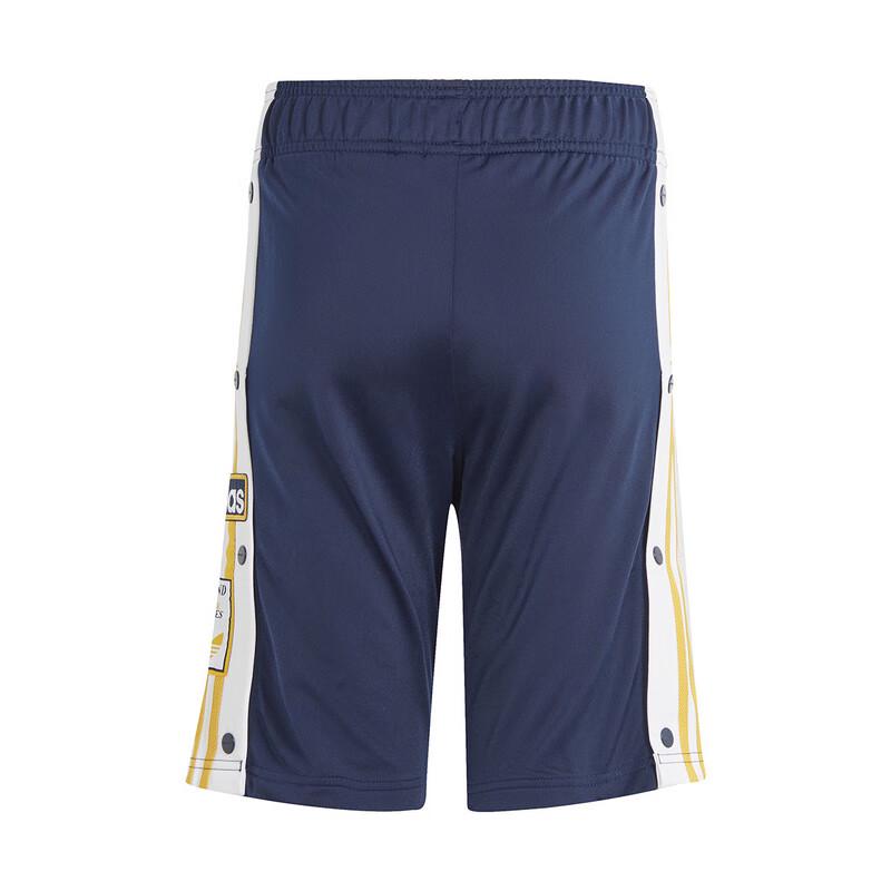 adidas Trefoil Men's Youth Knitted Shorts IN2118