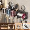 No-Drill Suction Cup Toothbrush & Hairdryer Holder