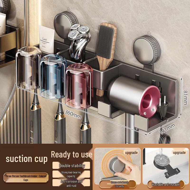 

No-Drill Suction Cup Toothbrush & Hairdryer Holder