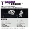 SAWAKAKI Alphard/Vellfire/Prius Prius PHV/Noah/Voxy/C-HR/Corolla/Corolla Cross/Hilux/Aqua/Sienta/Yaris Yaris Cross Aluminum Accelerator Pedal