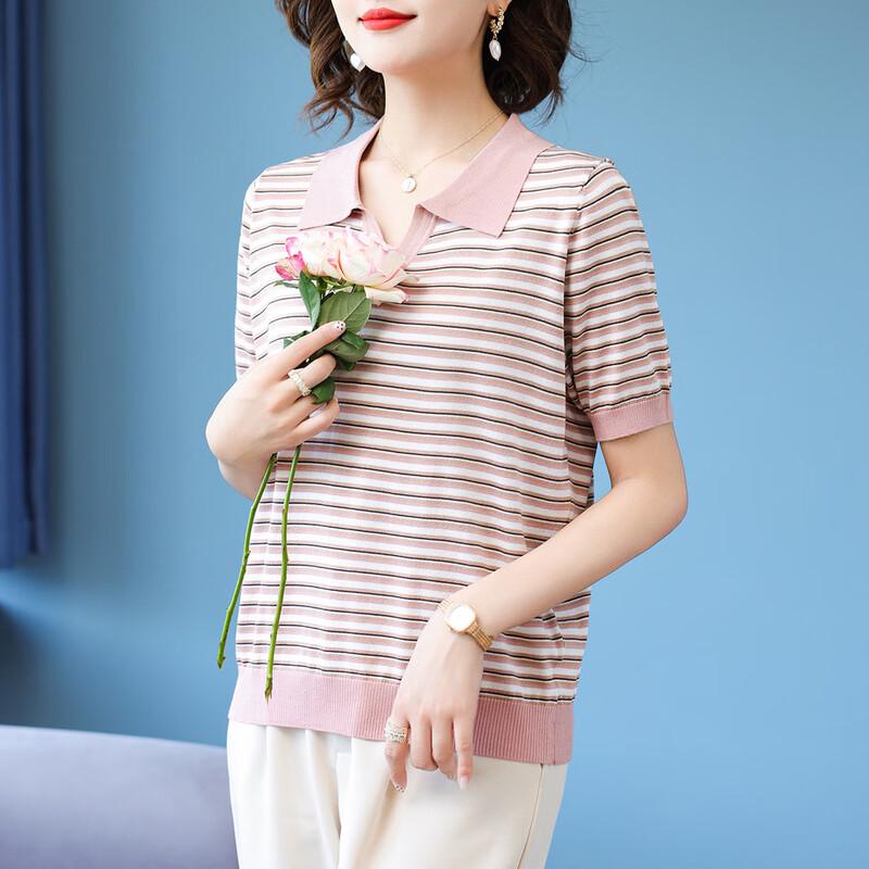 Women's Striped Knit Short Sleeve Top