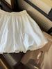 Spring-Summer Fluffy High-Waist Slimming Lantern Skirt for Women