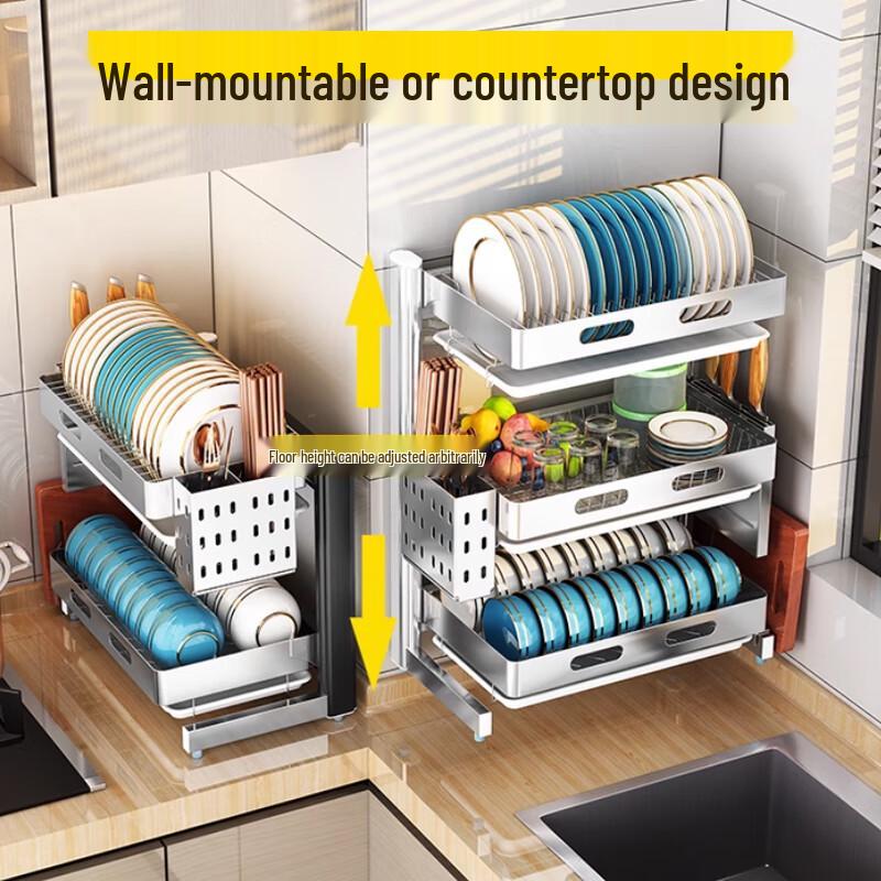 Beifu Stainless Steel Dish Drying Rack with Utensil Holder