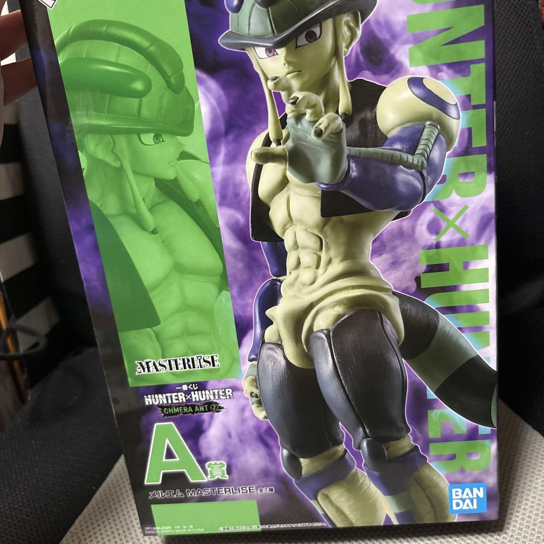 

[USED] HUNTER×HUNTER Meltem A Prize Figure