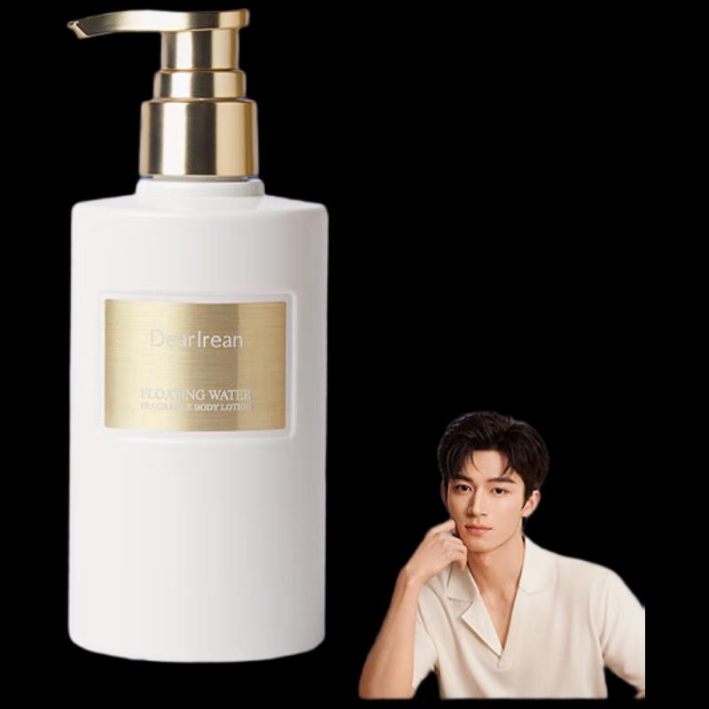 

Dear Irean Opulent Water Scented Body Lotion