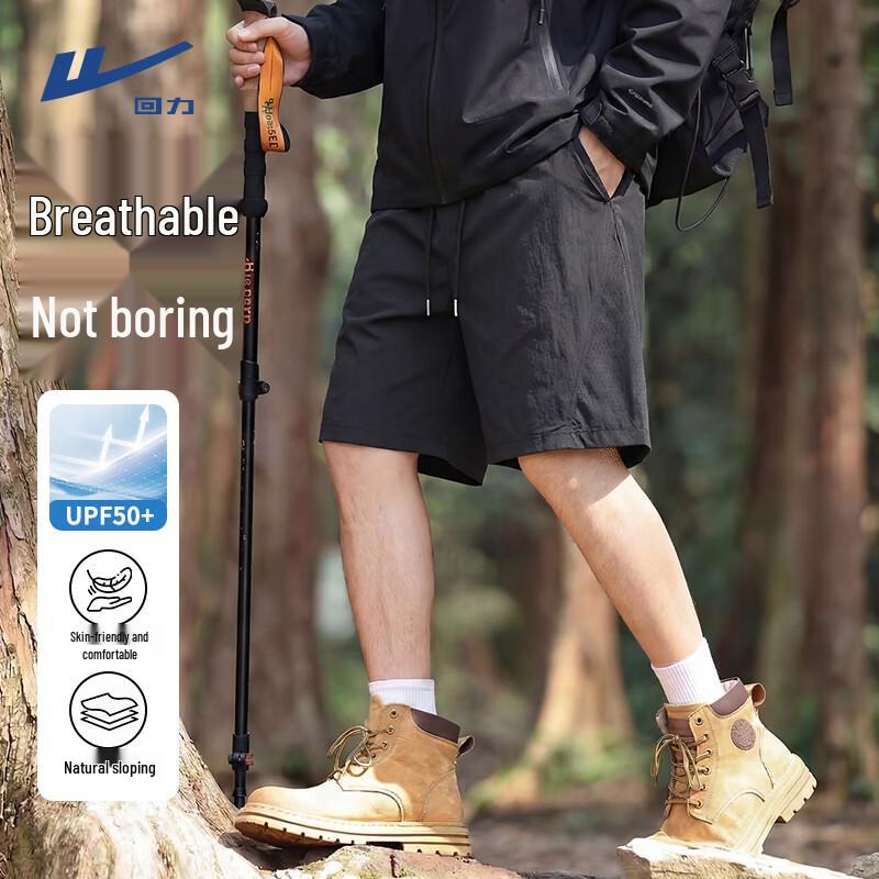 

Warrior Men s Breathable Summer Sports Shorts XL