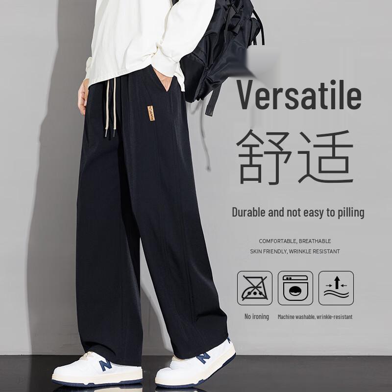 VANCAMEL Men's Loose Fit Casual Straight-Leg Pants