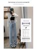 Korean Style High-Waisted Wide-Leg Jeans for Women - Spring/Autumn, Pear-Shaped, Slimming Double-Button, Drape Straight Floor-Length Pants