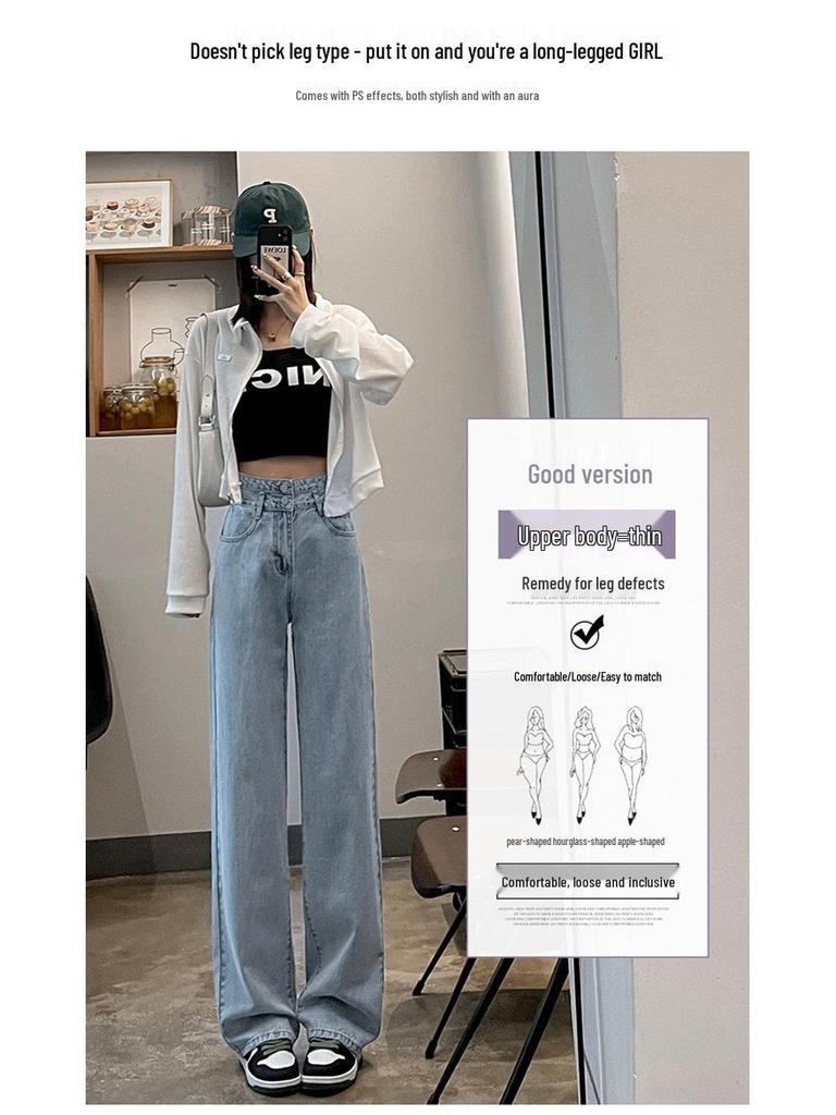 Korean Style High-Waisted Wide-Leg Jeans for Women - Spring/Autumn, Pear-Shaped, Slimming Double-Button, Drape Straight Floor-Length Pants