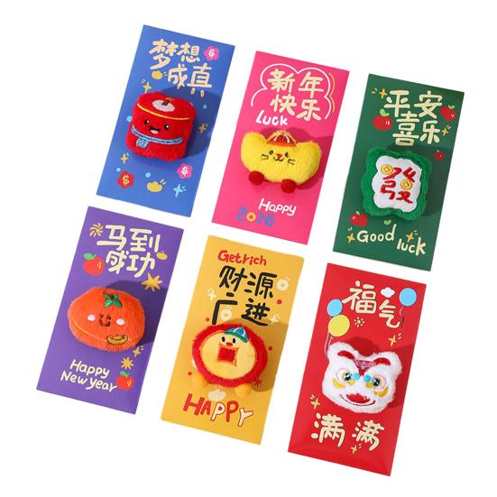 6Pcs Red Envelopes 3D Embroidery Plush Pendant Zodiac Horse Design Matte Cardboard Red Envelope 2026 New Year Gift