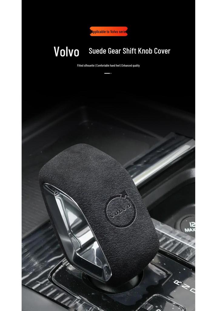 Volvo XC60/S60/S90 Suede Gear Shift Knob Cover V90/V60 Interior Accessory