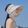 Telescopic board empty top hat for women's sun protection, UV protection, beach cycling, sun hat, tidal sun hat