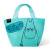 Trade Moomin Mesh Lunch Little and Stinky M's Bag, My, Hattifattener, (Moomin)