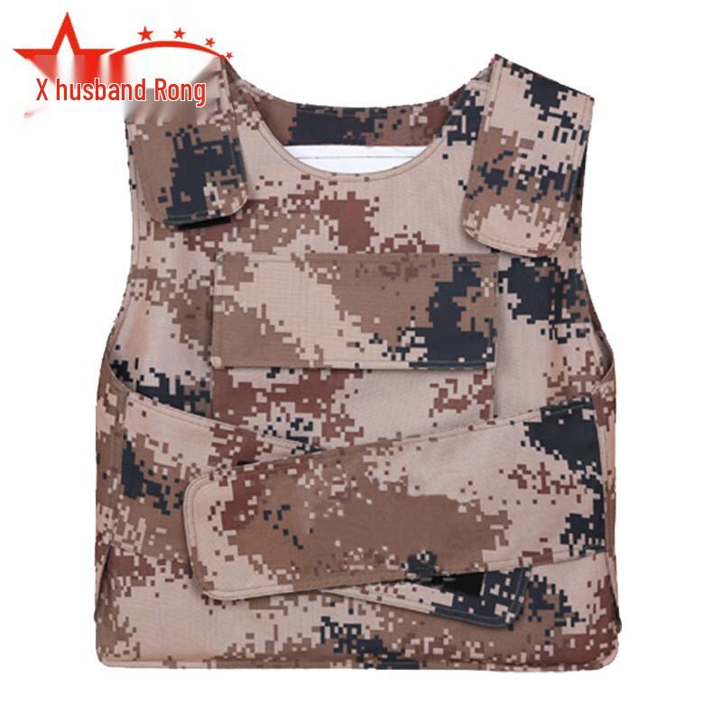 Furon Tactical Stab-Resistant Vest