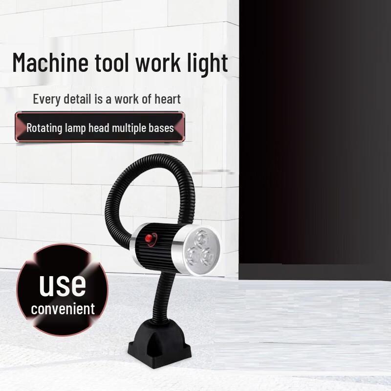 

Pailide LED Flexible Gooseneck Machine Work Light