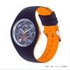 Ice Watch Wristwatch Haikyu!! × Ice Watch Collaboration Karasuno High School 025226 Blue