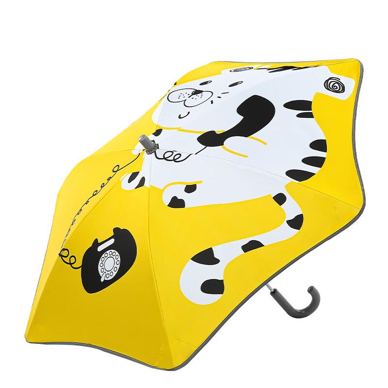 YUHANG Children's Cartoon UV Protection Umbrella