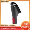 Dust Removal Soft Bristle Suction Head For Dyson V7 V8 V10 V11 V12 V15 Vacuum Cleaner Clean Stains Vacuuming Tools Attachment