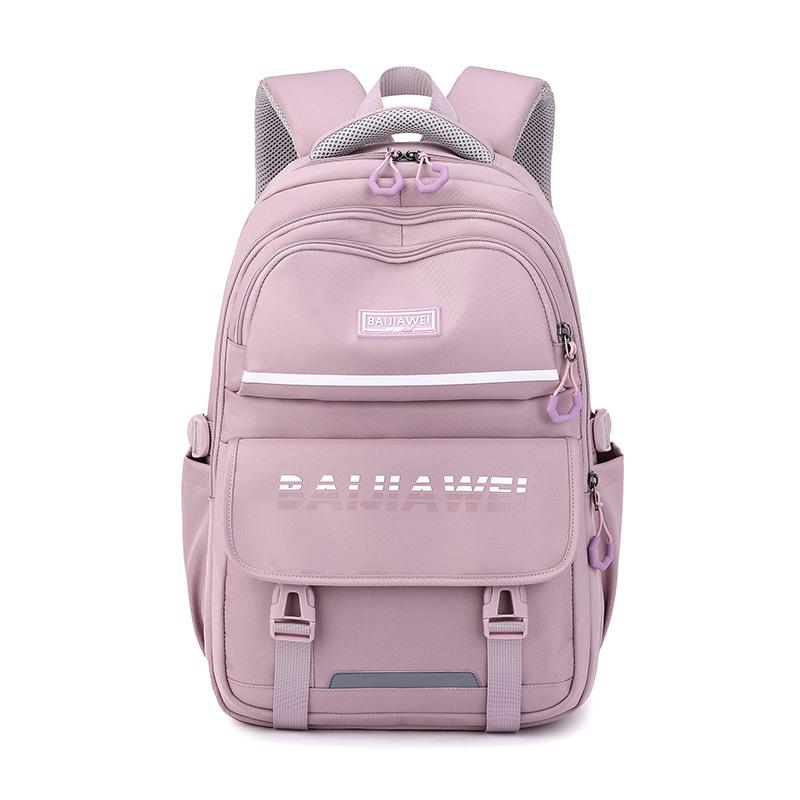 

Рюкзак Молодша школа Шкільний рюкзак студентка великої місткості фіолетовий