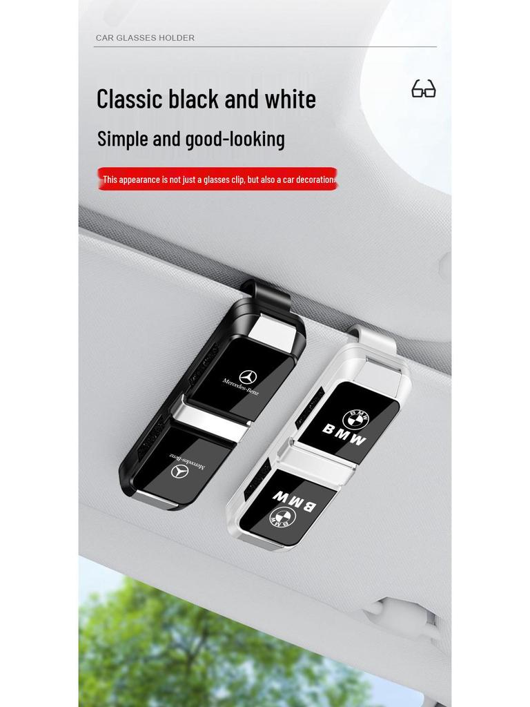 BYD Dolphin Sun Visor Sunglasses Clip & Car Interior Holder