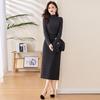 Chic Women's 2025 Winter Three-Piece Set: Fashionable Long-Sleeve Vest & Half-Body Skirt - ME5502