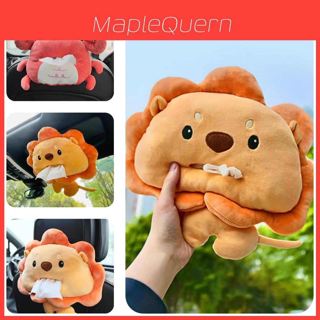 Cute Plush Car Tissue Box Holder Lion Design Hanging Car Paper Towel Box