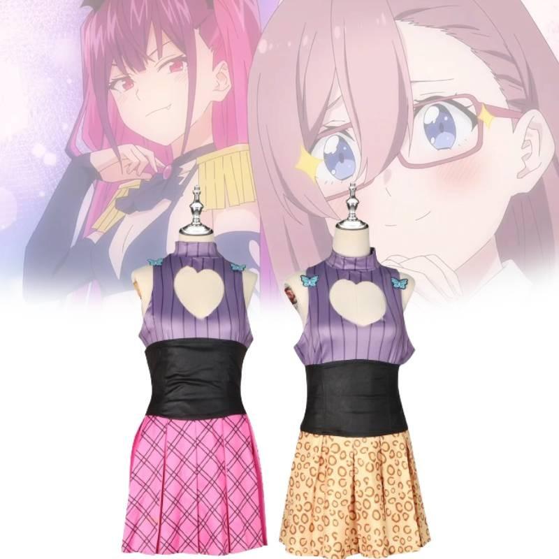 25 Seduction Dimensional Cosplay Costume Skirt Anime Role Play Outfit Girls
