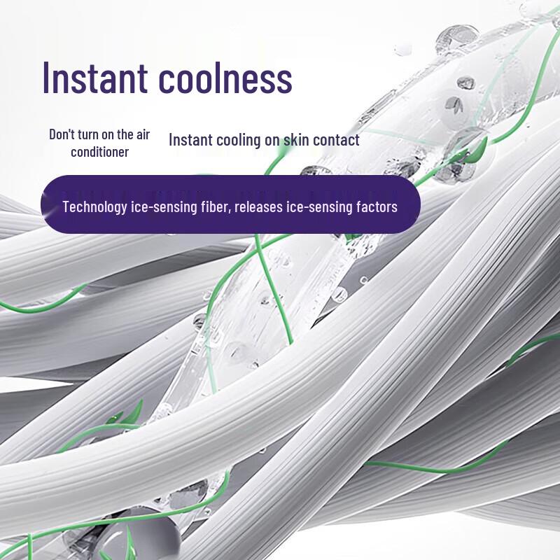 

Wing Sleep Cooling Fiber Quilt