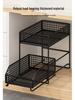 Under-Sink Storage Rack for Bathroom Cabinet