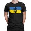 Ukraine Ukrainian Flag Men T Shirt  Funny Tees Short Sleeve Crewneck T-Shirts 100% Cotton Gift Clothing