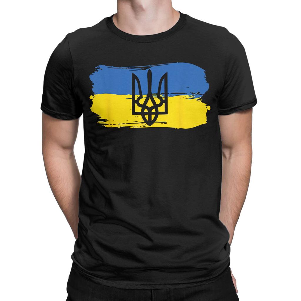 Ukraine Ukrainian Flag Men T Shirt  Funny Tees Short Sleeve Crewneck T-Shirts 100% Cotton Gift Clothing